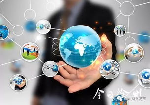 利好！徐州出臺《關于加快發展工業互聯網推進企業上云的實施意見》引領網絡信息技術開發新浪潮